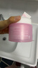 芭妮蘭卸妝膏經(jīng)典款180ml+潔面50ml卸妝潔面套裝臉部眼唇卸妝可用 曬單實(shí)拍圖