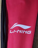 李寧（LI-NING）A900全碳素羽毛球拍單拍28高磅攻防兼備初級入門(mén)用拍易上手 （可定制磅數）A700 灰金色 曬單實(shí)拍圖