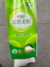 心相印抽紙懸掛式 云感柔膚 4層300抽*6提 加厚升級 掛抽紙巾擦手紙箱裝 曬單實(shí)拍圖