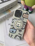 鹿途者 DEERWALK潑墨小狗磁吸支架適用蘋果16promax手機(jī)殼iphone15pro趣味12可愛新款14網(wǎng)紅女款13pro防摔保護(hù)套 潑墨小動物頭像+磁吸支架 iPhone 16 Pro Ma 曬單實(shí)拍圖