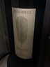 布魯諾羅卡（Bruno Rocca）意大利名莊 阿斯蒂巴貝拉干紅葡萄酒意大利進(jìn)口 單瓶裝 曬單實(shí)拍圖