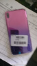 華為（HUAWEI）華為暢享9 二手手機(jī) 智能機(jī) 工作機(jī)4G 雙卡 后置雙攝智能美顏 幻夜黑 4G+64G  9成新 曬單實(shí)拍圖
