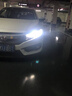猛道LED大燈適用本田九十代半雅閣思域CRV繽智XRV凌派飛度遠(yuǎn)近光燈泡 12-21款9代10代思域(遠(yuǎn)光)一對(duì) 曬單實(shí)拍圖