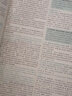 五年高考試題匯編】天星教育2026高考金考卷5年高考試題匯編2021-2025年全國卷+省市卷高考真題卷必刷題 【6本全套】語數(shù)英物化生 曬單實(shí)拍圖