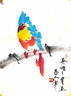 中國(guó)畫(huà)冊(cè)頁(yè)臨摹范本·原大 齊白石 曬單實(shí)拍圖