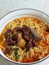 宏香記貴州土特產(chǎn) 貴陽(yáng)腸旺面 面條 特色小吃 150克面條配佐料 2份 曬單實(shí)拍圖