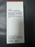 城野醫(yī)生VC100高光精粹水150ml 提亮補(bǔ)水保濕爽膚水 維C精華水 曬單實拍圖