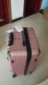 梵地亚行李箱男30英寸大容量皮箱子拉杆箱大尺寸女旅行箱密码箱玫瑰金 实拍图