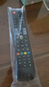 SANAKY用于三星液晶電視遙控器00594A UA55HU7000J UA55HU7000JXXZ 曬單實拍圖