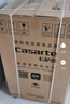 卡薩帝  攬光L5洗烘套裝  10KG  C1 D10L5ELU1+CGQ 10FL5EU1 平嵌 【攬光L5】10L5+10FL5 曬單實(shí)拍圖