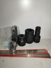 KTOKON重型內(nèi)六角旋具套筒3/4中風(fēng)炮批頭電氣動(dòng)17外內(nèi)6角頭扳手19mm套裝 3/4寸內(nèi)六角H24【重型】 曬單實(shí)拍圖