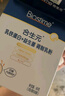 合生元（BIOSTIME）乳鐵蛋白+益生菌兒童調制乳粉提高免疫球乳鐵蛋白嬰幼兒免疫力 1盒5袋嘗鮮裝【藥房直售品質(zhì)保障】 曬單實(shí)拍圖