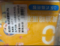 大希地雞蛋灌餅餅皮 1800g 20片裝不含蛋液 0反式脂肪酸 冷凍早餐手抓餅 曬單實(shí)拍圖