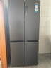 海爾（Haier）新品海爾冰箱510升雙開(kāi)門(mén)十字對開(kāi)門(mén)冰箱一級變頻大容量四開(kāi)門(mén)風(fēng)冷無(wú)霜三檔變溫EPP殺菌家用電冰箱 BCD-510WGHTD79S9U1 曬單實(shí)拍圖