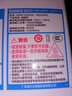 格蘭仕（Galanz）微波爐家用不銹鋼內(nèi)膽23升800瓦高顏值小森林系列智能便捷微波爐烤箱一體機(jī)XRA(W0) 曬單實(shí)拍圖
