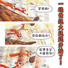【點(diǎn)讀版圖書】這顆松果是我的 讓孩子學(xué)會(huì)分享互幫互助 海豚繪本花園 軟皮平裝繪本 3-6歲睡前故事書點(diǎn)讀書(支持小雞球球豚小蒙 點(diǎn)讀筆需另外購(gòu)買) 生日禮物 心喜閱童書 六一兒童節(jié)禮物 曬單實(shí)拍圖