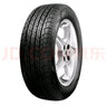 固鉑輪胎 CS4 TOURING PLUS 225/55R19 99H 曬單實(shí)拍圖