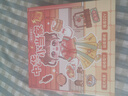 締羽 免裁剪磁性安靜書diy磁力吸貼紙書立體女孩換裝兒童玩具套裝 公主的衣櫥+中華小當(dāng)家 曬單實(shí)拍圖