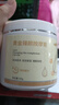 依蓮花按摩膏面部美容院清理毛孔專用 黃金甄顏按摩膏500g 曬單實(shí)拍圖