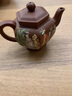 璽翰雅（ROYHOYE）宜興紫砂壺全手工原礦老紫泥家用泡茶壺名家張小嶺高檔茶具單壺 六方宮燈 290ML 張小嶺作品 曬單實(shí)拍圖