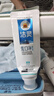 潔靈優(yōu)口凈牙膏組合 平衡口腔菌去口臭清新口氣 清口氣專用110g*3支 曬單實拍圖
