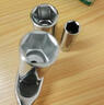 世達（SATA）工具手動扳手中飛套筒10MM系列六角套筒6mm-24mm多規(guī)格 18MM 12313 曬單實拍圖