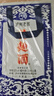 瀘州老窖特曲 60版 52度 230ml*2瓶 帶酒具禮盒 濃香型白酒 2022年-2023年 230ml*2瓶*2盒 曬單實(shí)拍圖