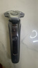 飛利浦（PHILIPS）電動(dòng)剃須刀旋護9系經(jīng)典版 SkinIQ高端智能刮胡刀   生日禮物送父親送老公送男友 曬單實(shí)拍圖