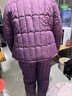 俞兆林中老年人女士媽媽羽絨棉服內膽套裝秋冬季輕薄修身保暖棉襖兩件套 葡萄紫女套裝 3XL 建議118-138斤 曬單實(shí)拍圖