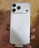 Apple/蘋(píng)果 iPhone 17 Pro Max 512GB 銀色 支持移動(dòng)聯(lián)通電信5G 雙卡雙待手機 曬單實(shí)拍圖