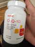 GNC健安喜 辅酶Q10软胶囊 400mg*60粒/瓶 高浓度含量 中老年心血管健康 海外原装进口 实拍图