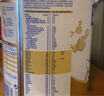雀巢（Nestle）【J倉保稅速發(fā)】BEBA貝巴至尊版德國嬰兒配方奶粉6種HMO新版包裝 3段(入群得券)27年5月-1罐 曬單實(shí)拍圖