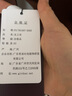 阿瑪施（AMASS）女裝通勤氣質(zhì)四粒扣中長款西裝西服外套女5400773 深酒紅 XL (5碼) 曬單實(shí)拍圖