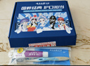 云南白藥牙膏亮白護(hù)齦清新口氣祛漬5效護(hù)口成人牙膏國(guó)粹禮盒套裝5支500g 曬單實(shí)拍圖