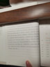 西湖夢尋注評 張岱作品集明清散文小品前朝夢憶西湖游記中國古典文學(xué)作品 上海古籍出版社 另著瑯?gòu)治募?陶庵夢憶/石匱書/夜航船 曬單實拍圖