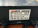 安保力科 監(jiān)控攝像頭電源適配器 12v2a直流開關穩(wěn)壓器 攝像機室外防水變壓器 曬單實拍圖