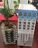臥龍生60周年刷金收藏版 雙鳳旗 共4冊 港臺原版 臥龍生 風云時代 曬單實拍圖