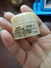 歐珀萊（AUPRES） 臻源凝時(shí)多效眼霜 中小樣緊致滋潤補水升級版 5g(3個(gè)） 曬單實(shí)拍圖