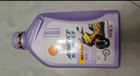 愛(ài)德王子殼牌踏板摩托車(chē)機油全合成潤滑油10w-40 SN級 1L 全合成踏板車(chē)油 曬單實(shí)拍圖