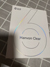 漢王（Hanvon）Clear6英寸電子書(shū)閱讀器 墨水屏電紙書(shū)平板 智能閱讀本電子紙 看書(shū)學(xué)習便攜閱讀 碧水青 曬單實(shí)拍圖