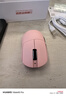 狼蛛（AULA）SC900高階電競無(wú)線(xiàn)鼠標輕量化 熱插拔電池 可換電 有線(xiàn)/藍牙/2.4G三模連接 原相 人體工學(xué)右手鼠標 【雙電池】SC900pro-貝殼粉-PAW3395 曬單實(shí)拍圖