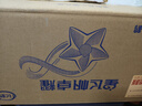 飛鶴星飛帆卓耀A2 β-酪蛋白奶源版 幼兒配方奶粉3段(1-3歲) 750g*6 曬單實拍圖