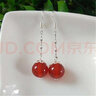 箴諾 925銀長(zhǎng)款圓珠紅瑪瑙耳環(huán)玉髓耳墜女玉石耳環(huán)耳釘 長(zhǎng)款紅色 曬單實(shí)拍圖