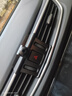 適用于日產(chǎn)軒逸天籟奇駿逍客樓蘭藍(lán)鳥(niǎo)騏達(dá)途達(dá)途樂(lè)車(chē)載手機(jī)架底座 14-21款奇駿/16-22款逍客 日產(chǎn)手機(jī)支架底座 曬單實(shí)拍圖