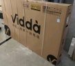 Vidda M50 海信 50英寸 4K超高清 超薄电视 全面屏电视 远场语音 1.5G+8G 游戏液晶电视以旧换新50V1H-M 实拍图