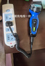 適用于飛利浦剃須刀充電器PQ215/217 481YQ6008/6108/6188 HQ481電源線 曬單實(shí)拍圖