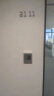 固尚GSON公司门禁系统办公室玻璃门电插锁电源电子门禁卡扣门禁一体机 实拍图