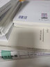 備考2024年一級(jí)注冊(cè)結(jié)構(gòu)工程師考試規(guī)范（單行本）50本【含新增8本結(jié)構(gòu)通用規(guī)范】一級(jí)結(jié)構(gòu)工程師專業(yè)考試規(guī)范一級(jí)結(jié)構(gòu)師規(guī)范匯編 JGJ 79-2012 建筑地基處理技術(shù)規(guī)范 曬單實(shí)拍圖