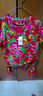 吉賽倫東北大花衣服 布衣服蹦迪男女短袖生日年聚會(huì)搞笑二人轉(zhuǎn)表演出服 紅色短袖+紅色九分褲  XXXL (160斤-190斤) 曬單實(shí)拍圖