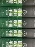 機械設計手冊(第六6版)全1-5卷套裝冊 工業(yè)類(lèi)手冊現代五金手冊設計基礎寶典書(shū)大全集機械原理制造機械制圖繪圖工程結構專(zhuān)業(yè)書(shū)籍 曬單實(shí)拍圖